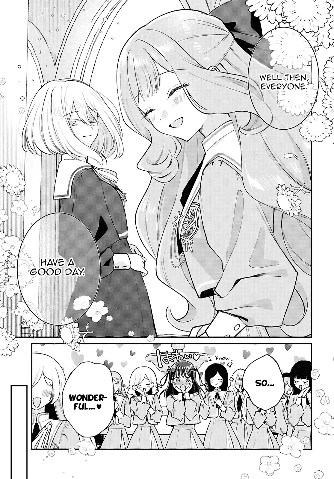 Tayutau Koi no Chirigiwa ni - Capítulo 1 - Página 11 - LectorTMOo
