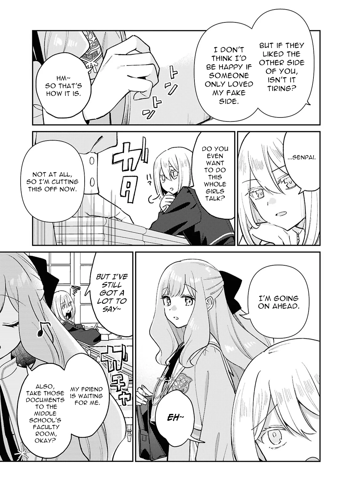 Tayutau Koi no Chirigiwa ni - Capítulo 1 - Página 17 - LectorTMOo