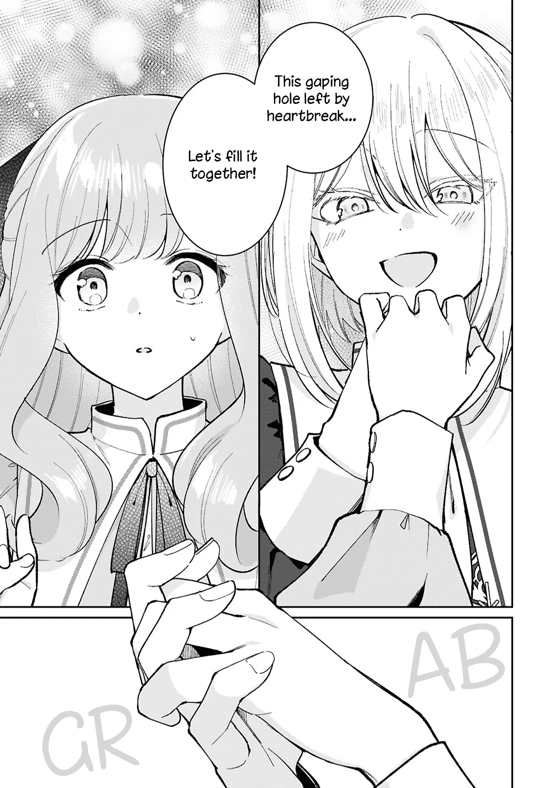 Tayutau Koi no Chirigiwa ni - Capítulo 2 - Página 1 - LectorTMOo