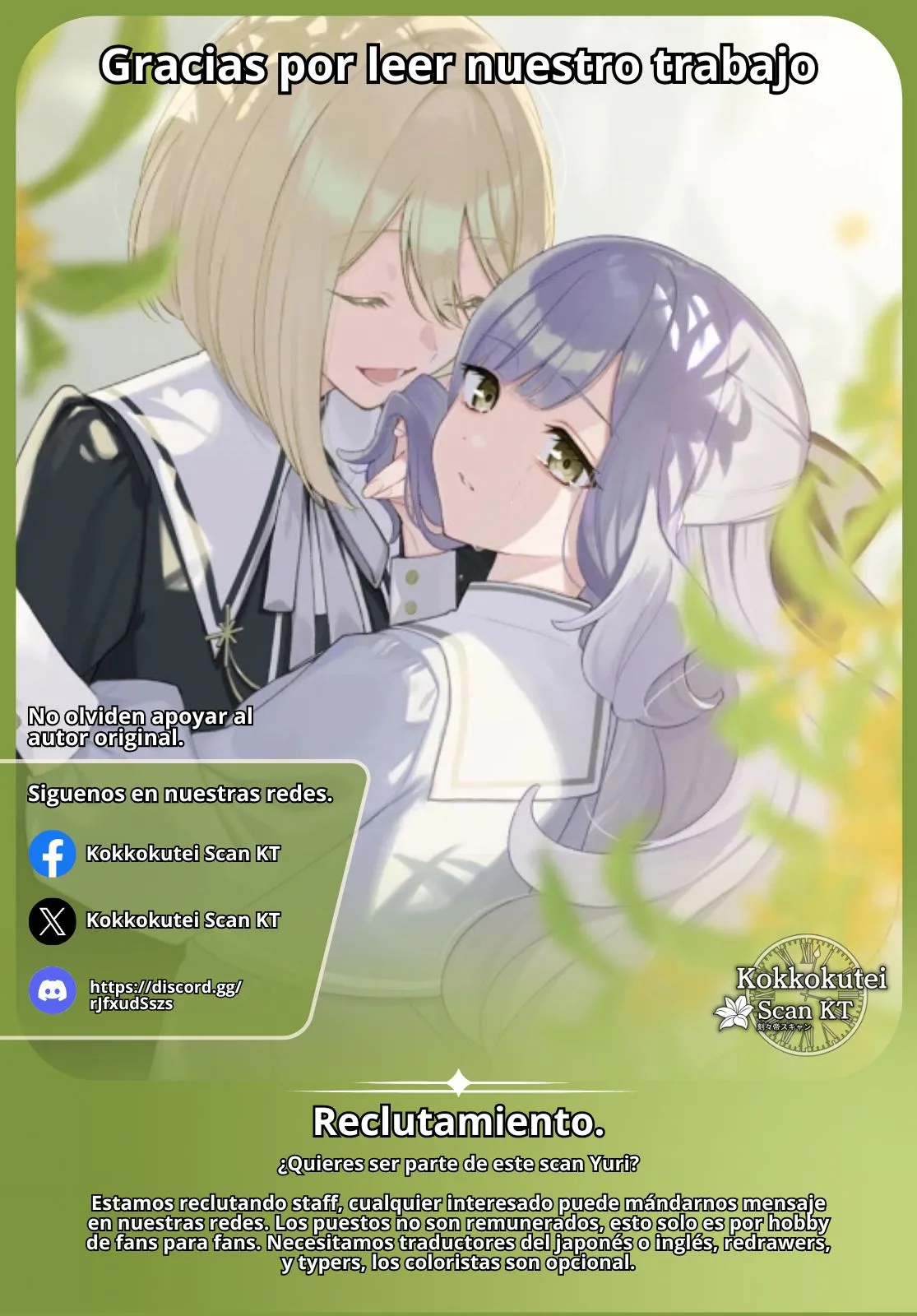 Tayutau Koi no Chirigiwa ni - Capítulo 2 - Página 33 - LectorTMOo