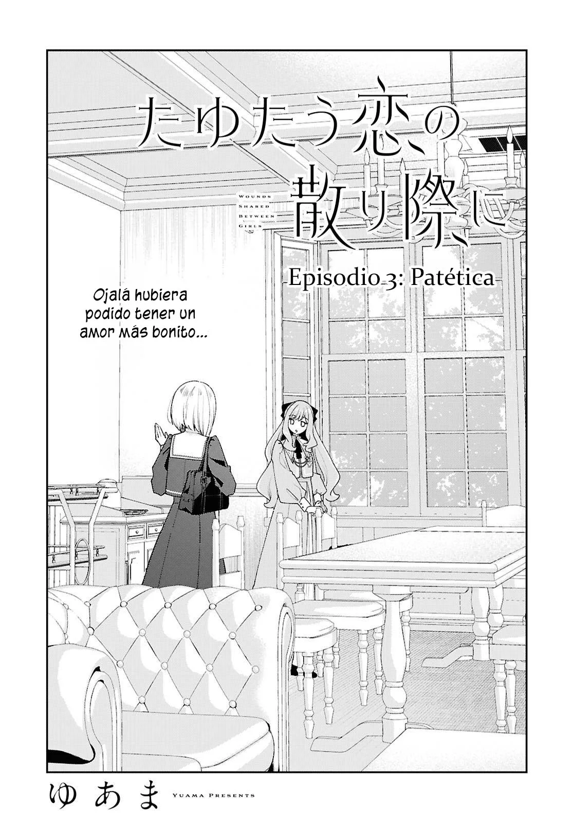 Tayutau Koi no Chirigiwa ni - Capítulo 3 - Página 2 - LectorTMOo