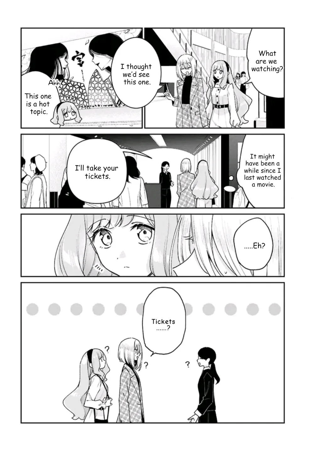 Tayutau Koi no Chirigiwa ni - Capítulo 4 - Página 6 - LectorTMOo