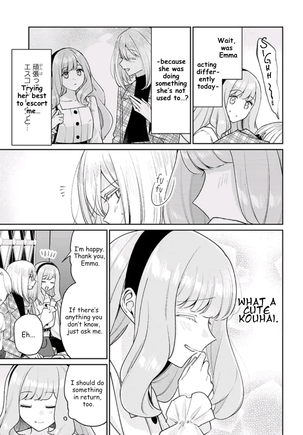Tayutau Koi no Chirigiwa ni - Capítulo 4 - Página 19 - LectorTMOo
