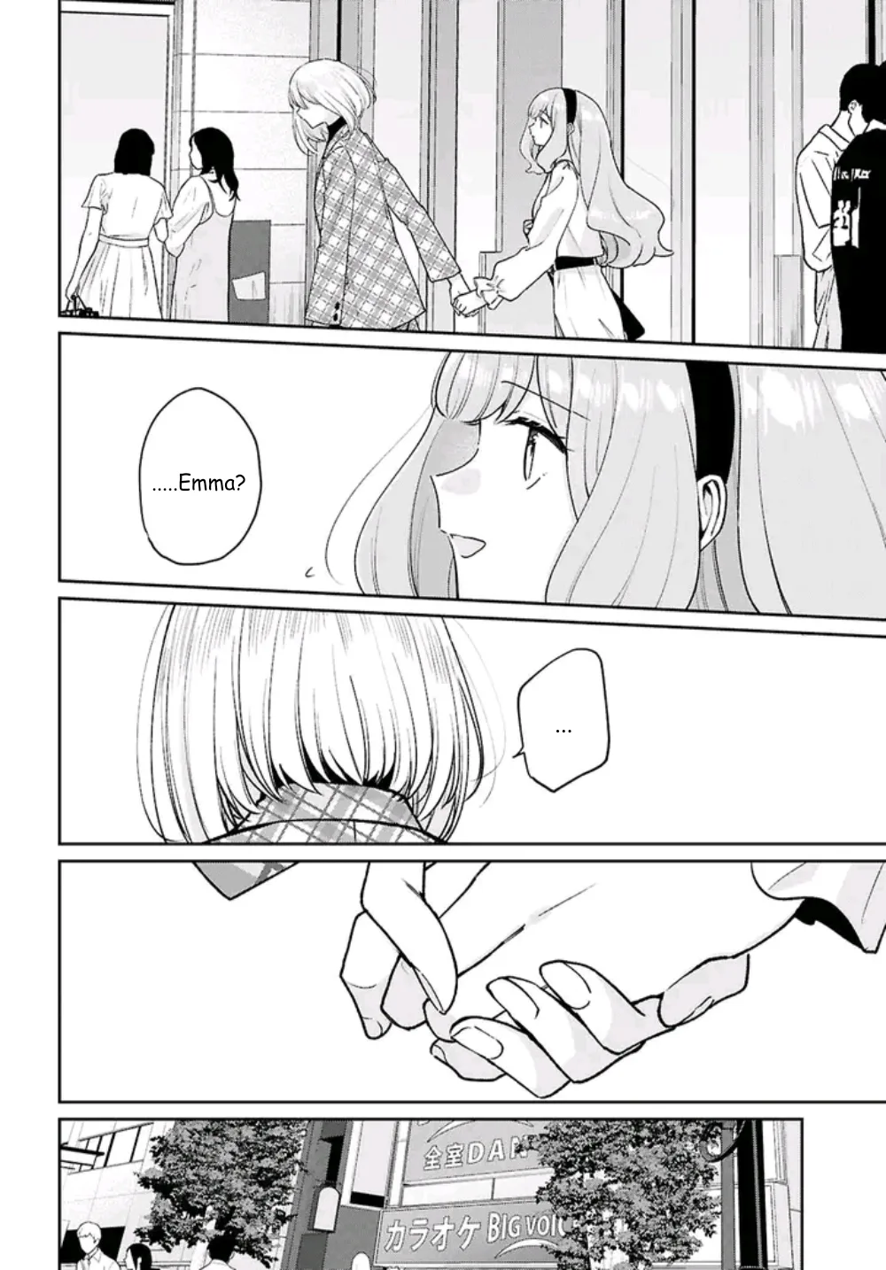 Tayutau Koi no Chirigiwa ni - Capítulo 4 - Página 30 - LectorTMOo