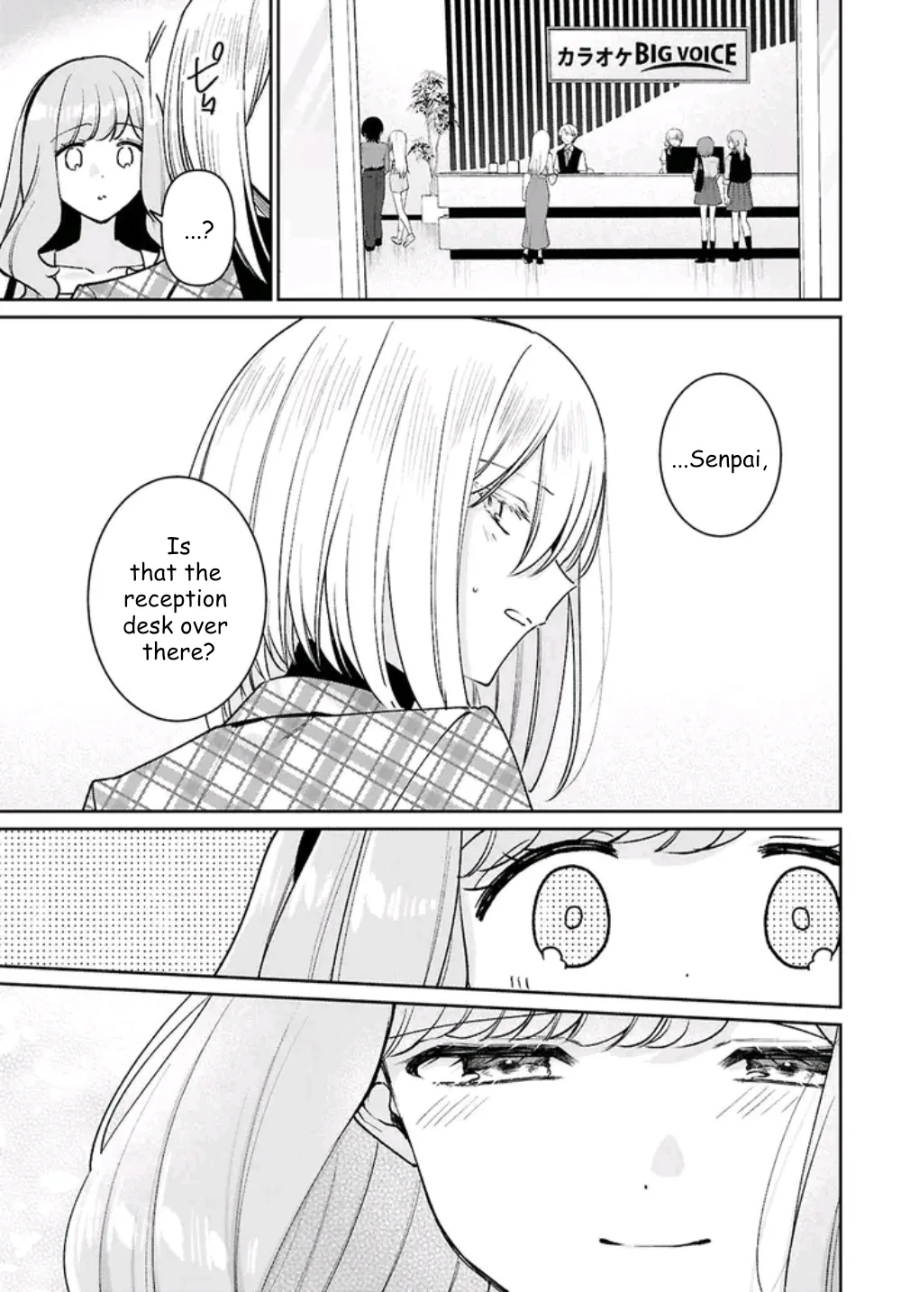 Tayutau Koi no Chirigiwa ni - Capítulo 4 - Página 31 - LectorTMOo