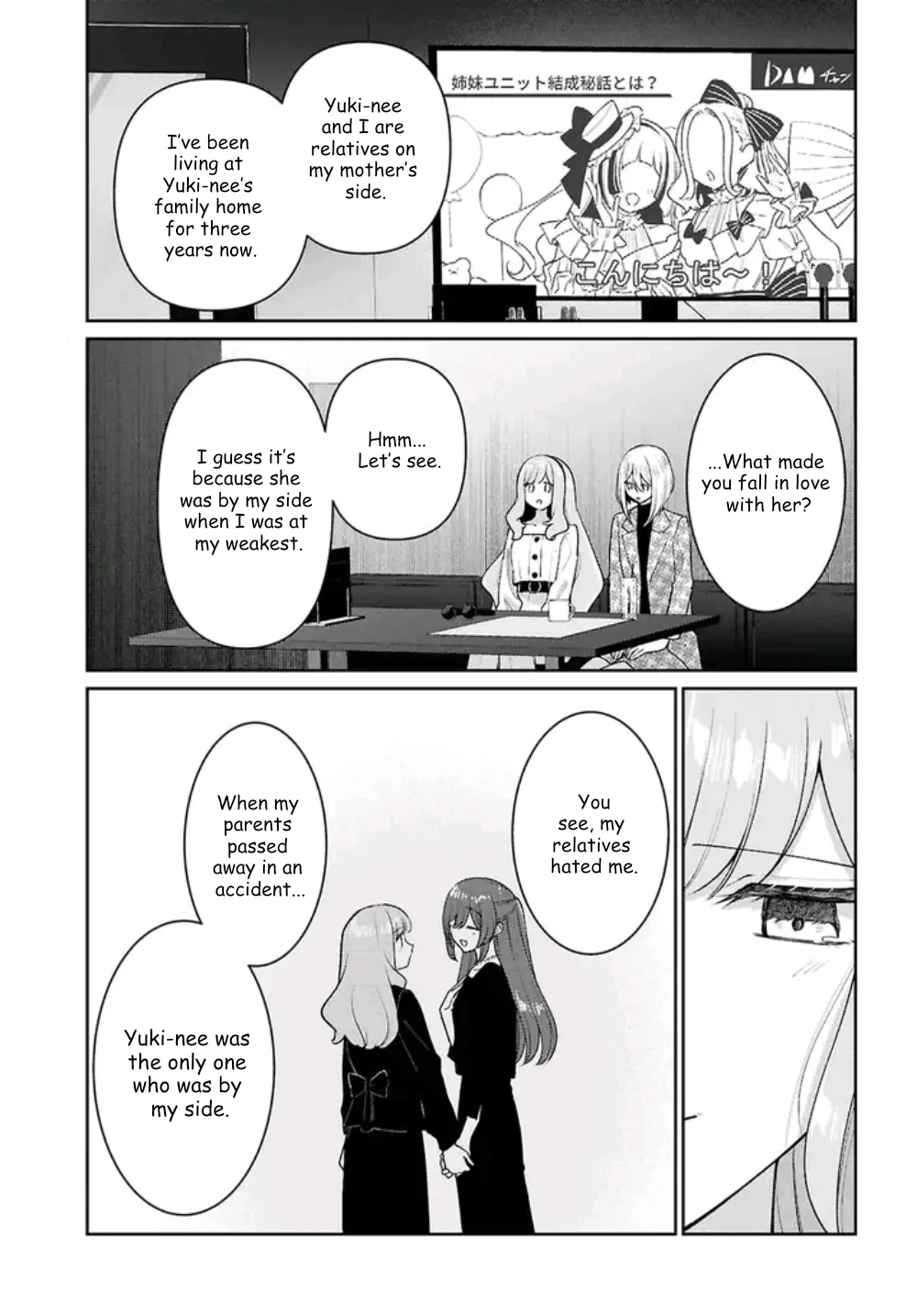 Tayutau Koi no Chirigiwa ni - Capítulo 4 - Página 33 - LectorTMOo