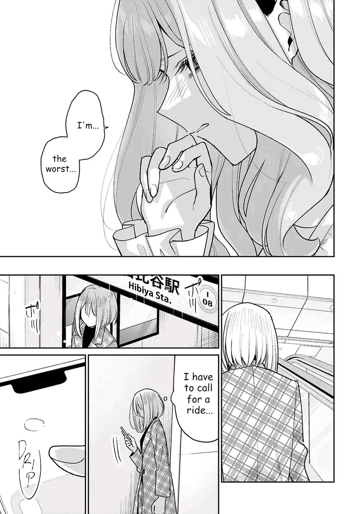 Tayutau Koi no Chirigiwa ni - Capítulo 4 - Página 52 - LectorTMOo