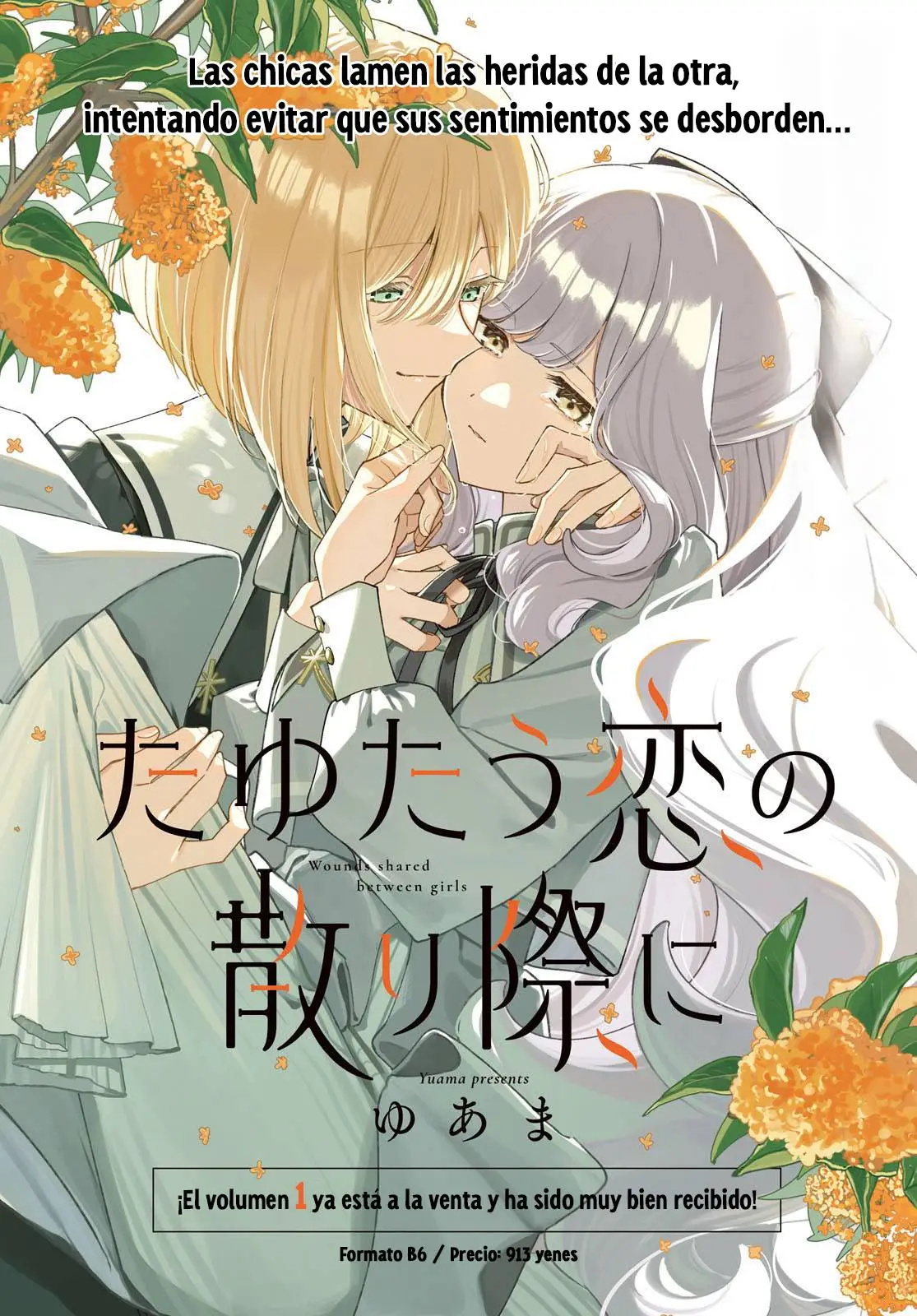 Tayutau Koi no Chirigiwa ni capítulo 5 página 4