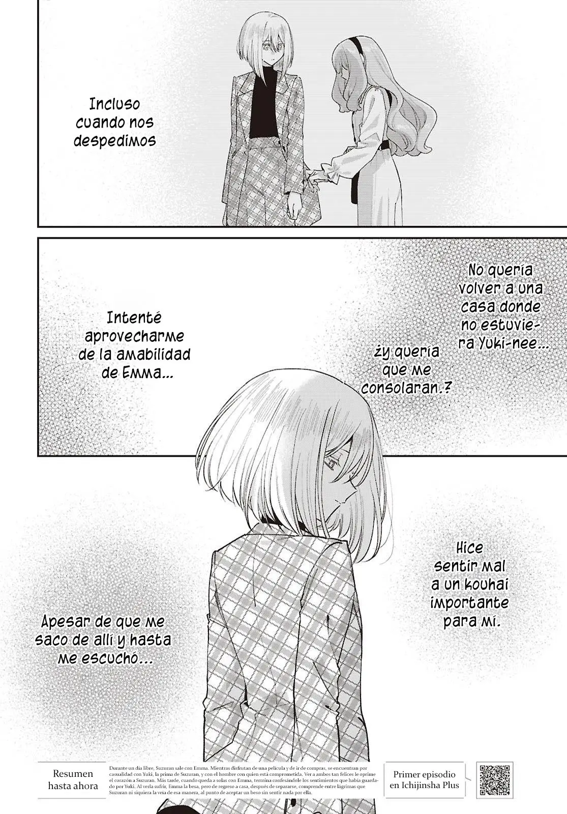 Tayutau Koi no Chirigiwa ni capítulo 5 página 6