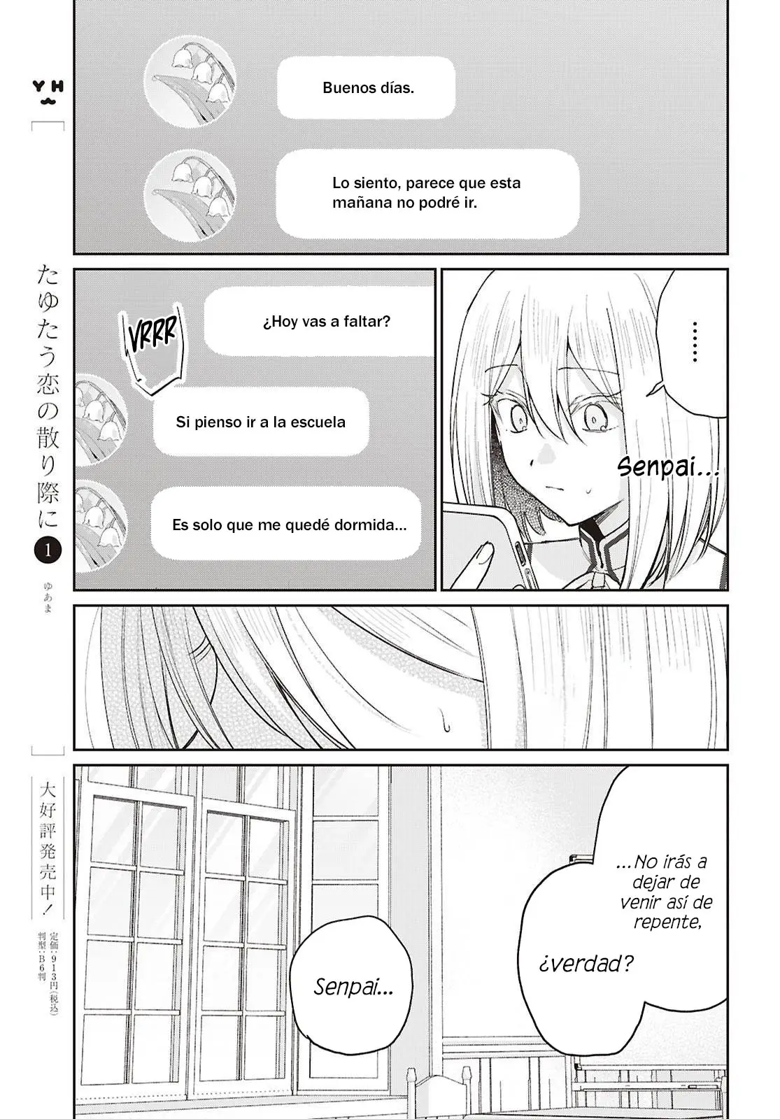 Tayutau Koi no Chirigiwa ni capítulo 5 página 11
