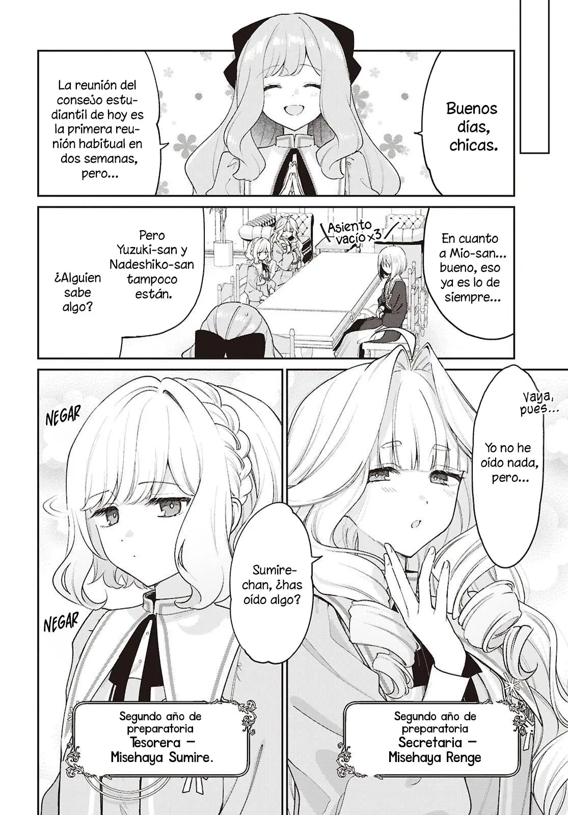 Tayutau Koi no Chirigiwa ni capítulo 5 página 12