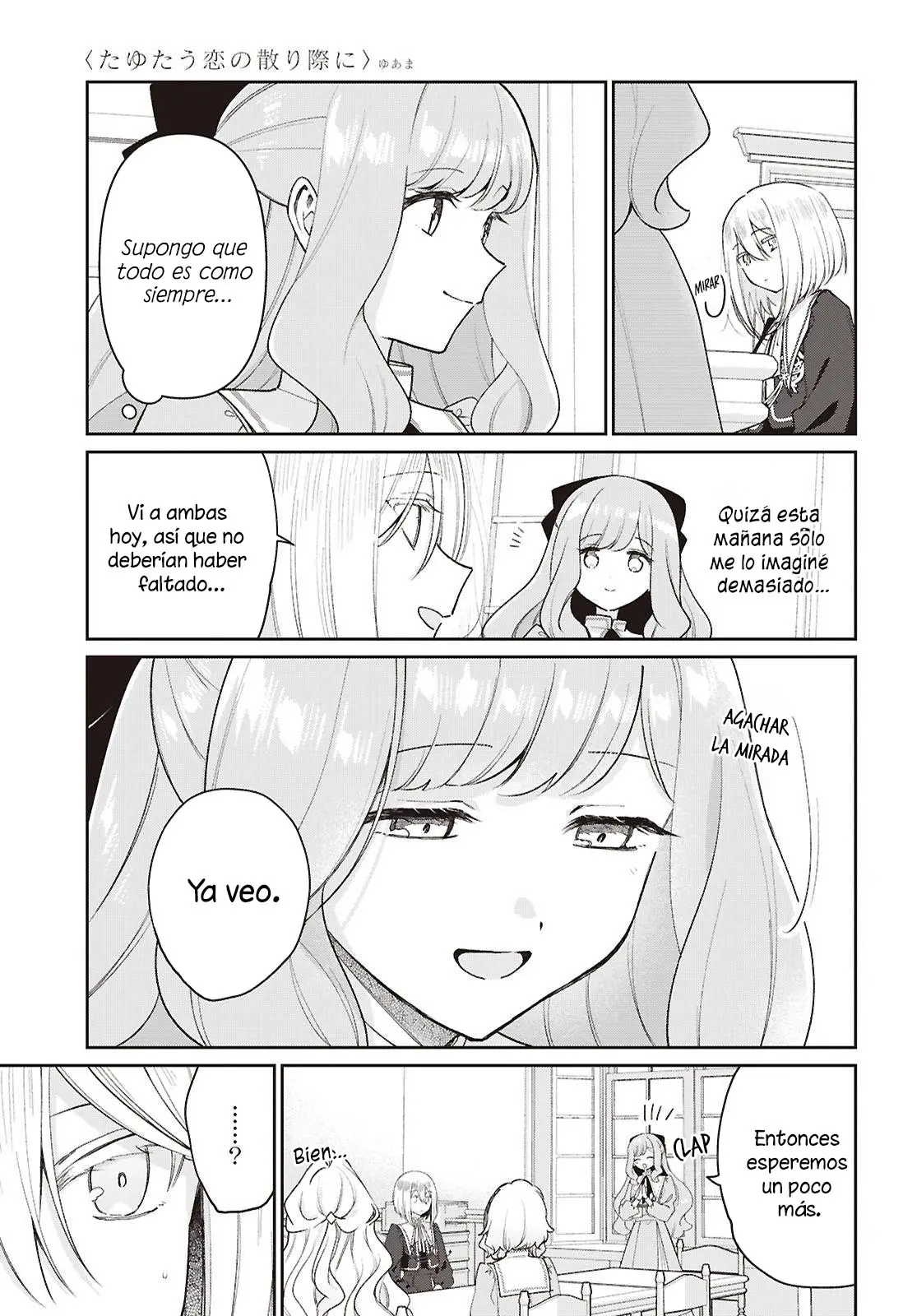 Tayutau Koi no Chirigiwa ni capítulo 5 página 13