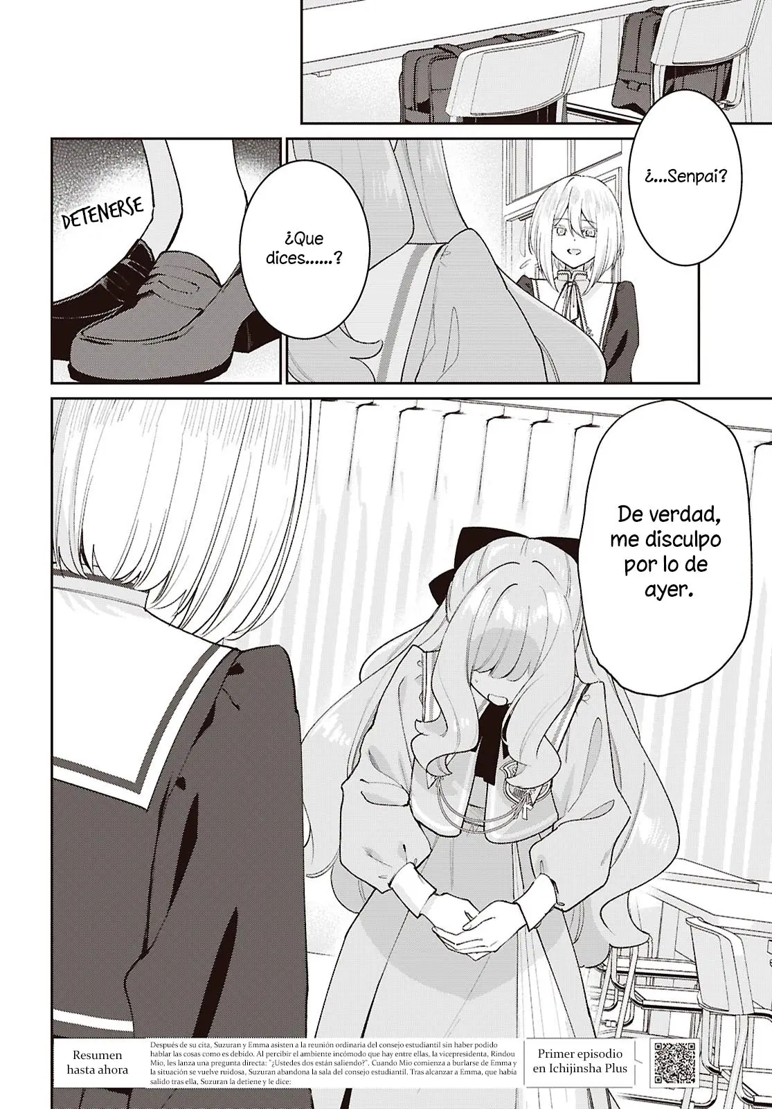 Tayutau Koi no Chirigiwa ni capítulo 6 página 3