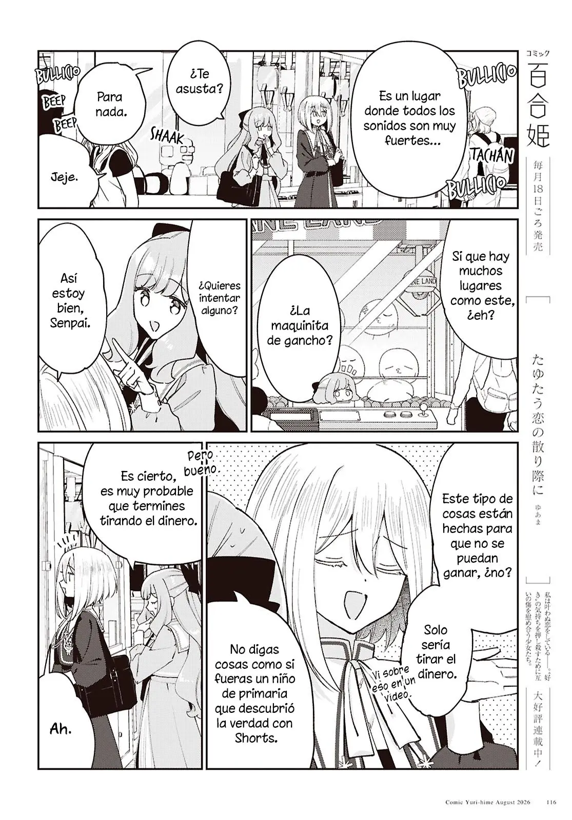 Tayutau Koi no Chirigiwa ni capítulo 6 página 17