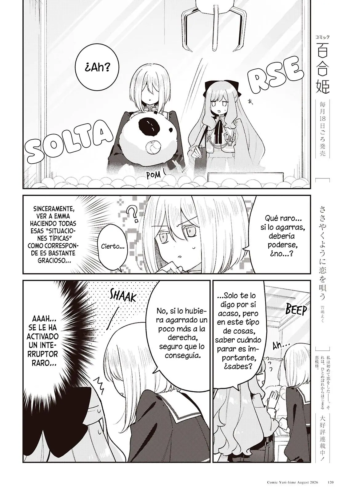 Tayutau Koi no Chirigiwa ni capítulo 6 página 21