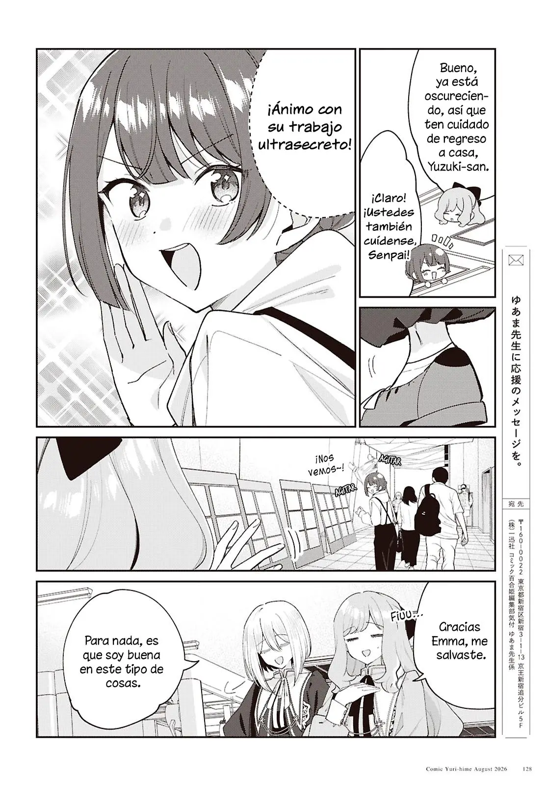 Tayutau Koi no Chirigiwa ni capítulo 6 página 29