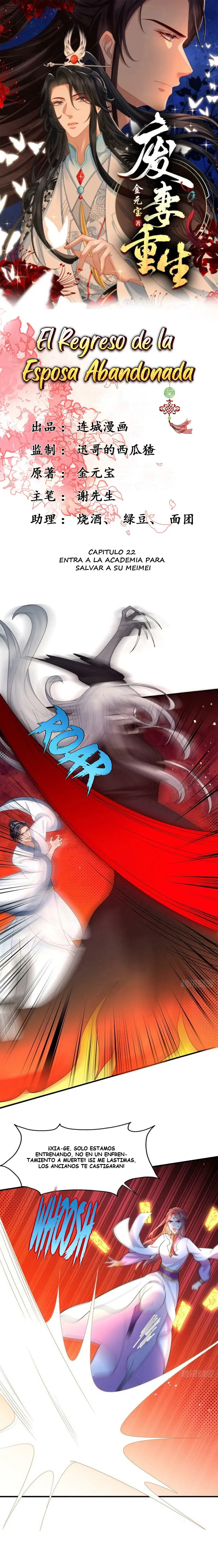 The Abandoned Wife's Rebirth - Capítulo 22 - Página 2 - LectorTMOo