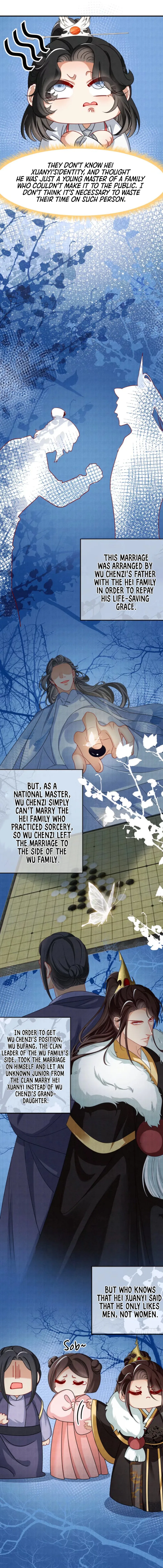 The Abandoned Wife's Rebirth - Capítulo 4 - Página 7 - LectorTMOo