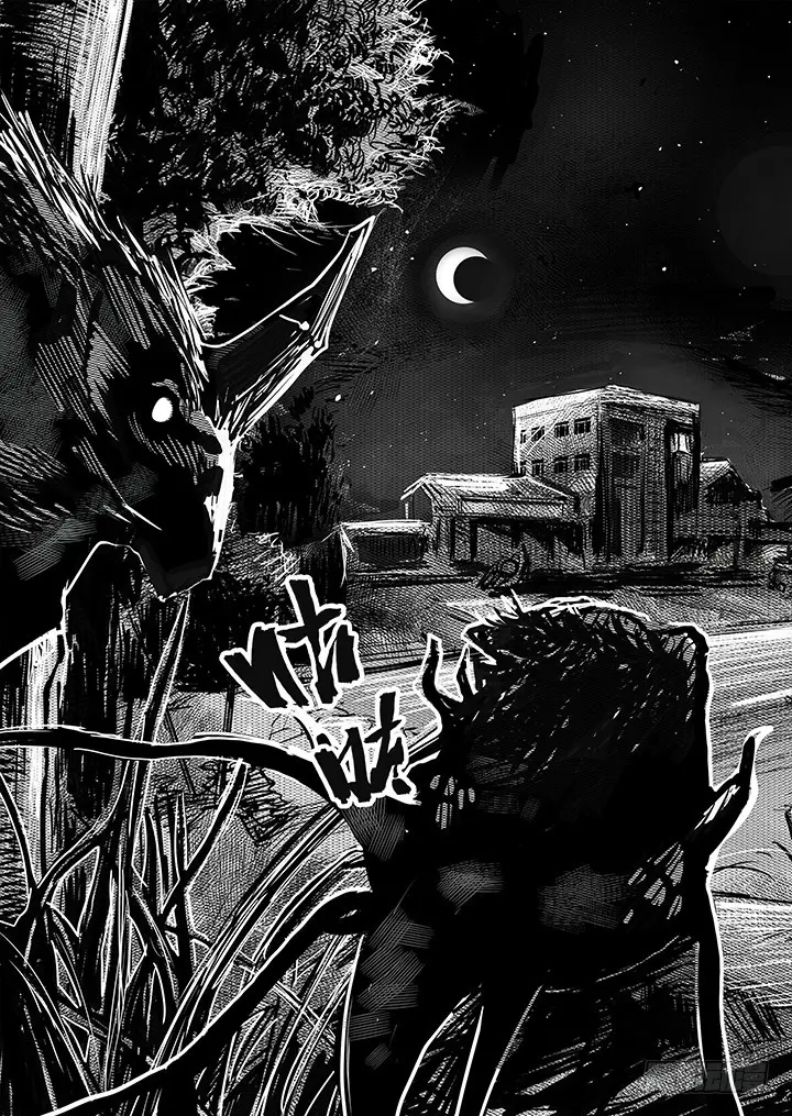 The Code to the Evolutionary Spiral capítulo 22 página 10