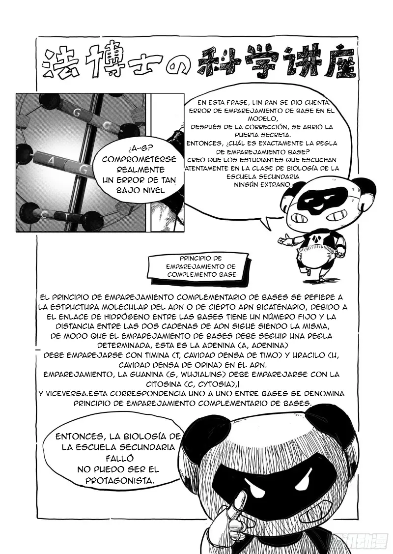 The Code to the Evolutionary Spiral capítulo 26 página 11
