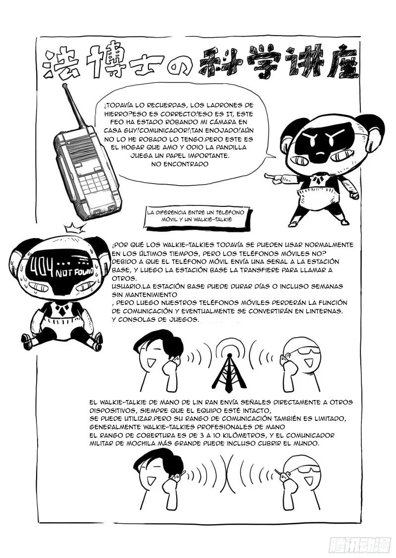 The Code to the Evolutionary Spiral capítulo 28 página 10