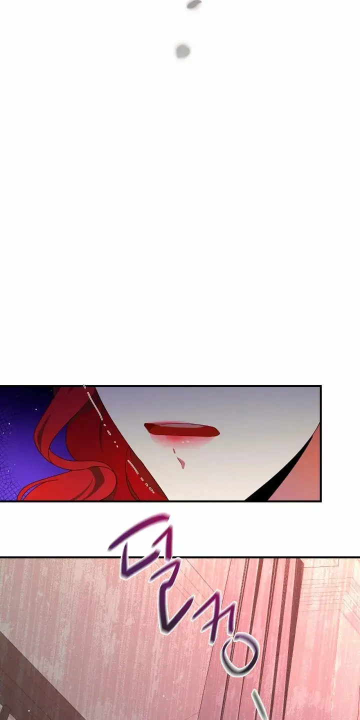 The Lady's Remorse capítulo 2 página 5
