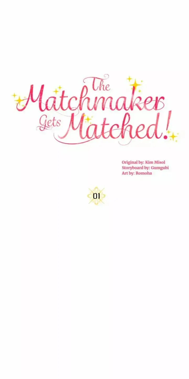 The Matchmaker Gets Matched! capítulo 1 página 31