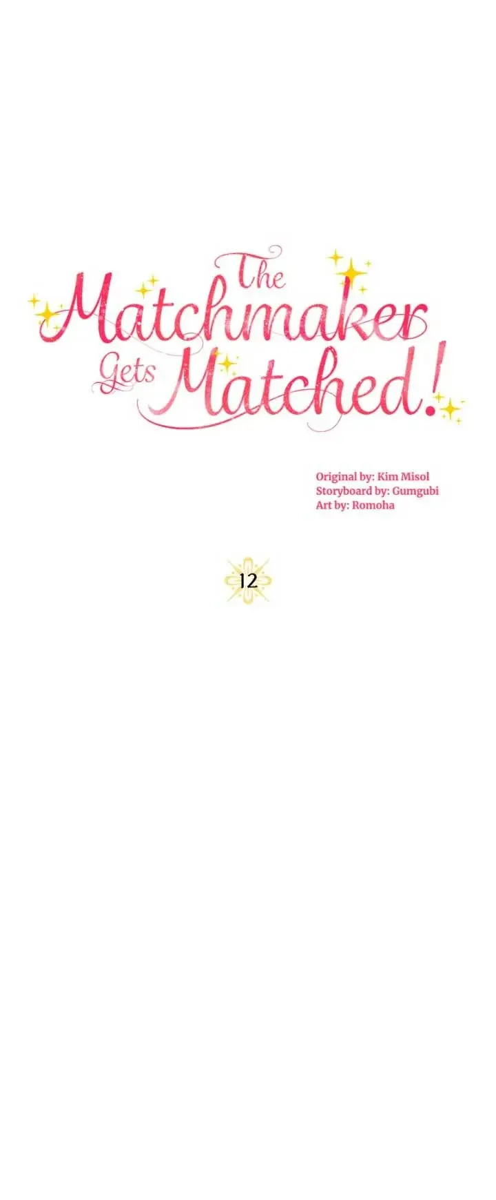 The Matchmaker Gets Matched! capítulo 12 página 57