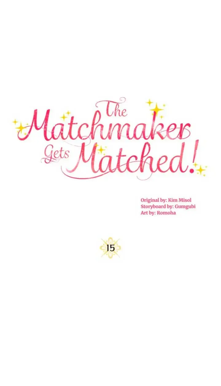 The Matchmaker Gets Matched! capítulo 15 página 51