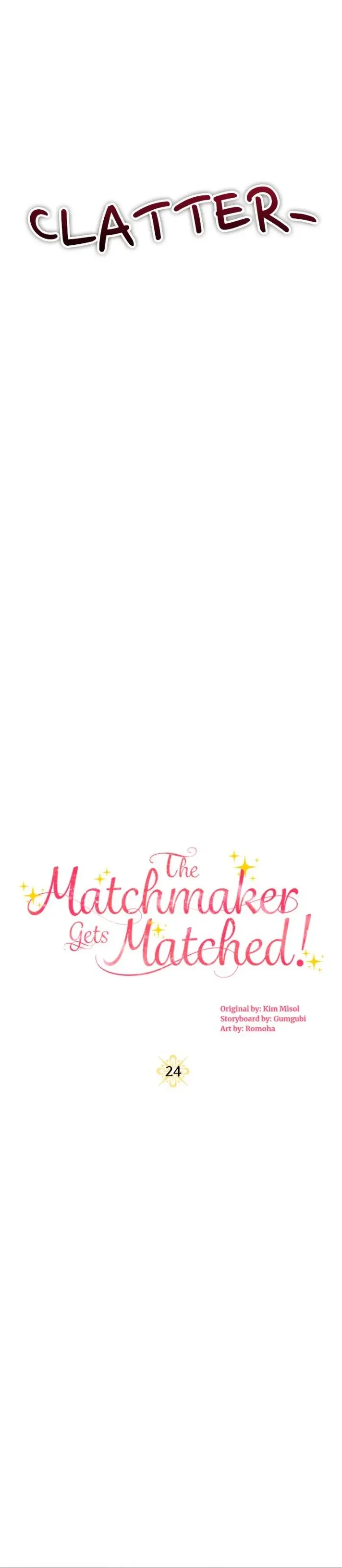 The Matchmaker Gets Matched! capítulo 24 página 5