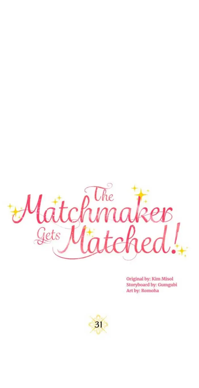 The Matchmaker Gets Matched! capítulo 31 página 16