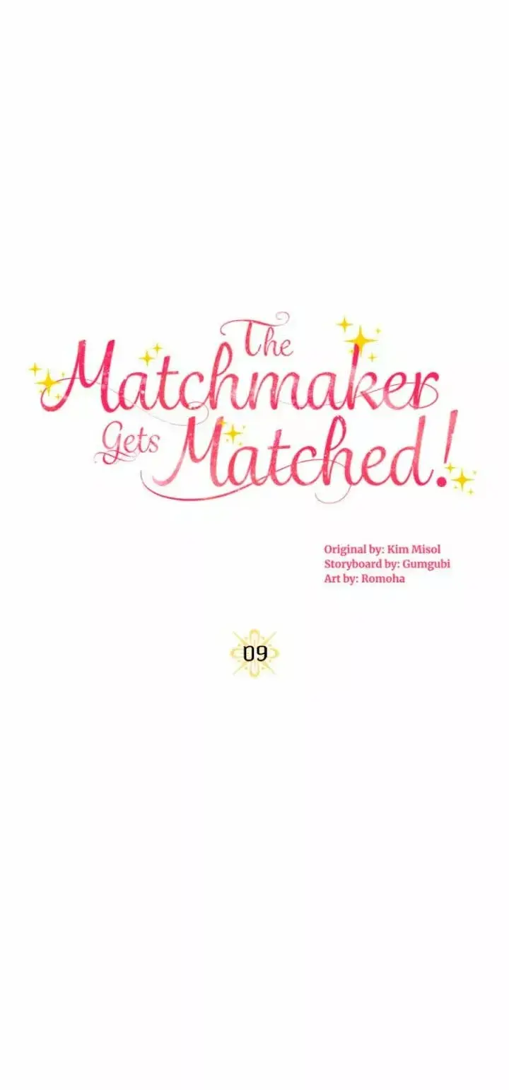 The Matchmaker Gets Matched! capítulo 9 página 16
