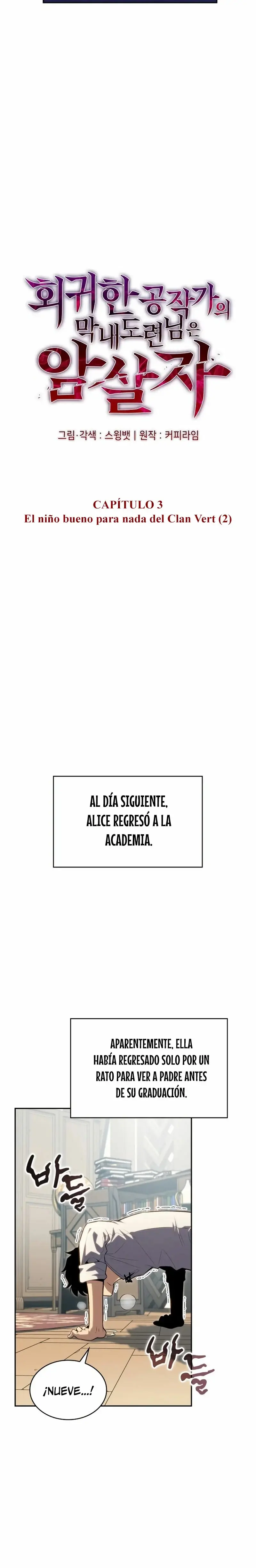The Reborn Young Lord Is an Assassin capítulo 3 página 19