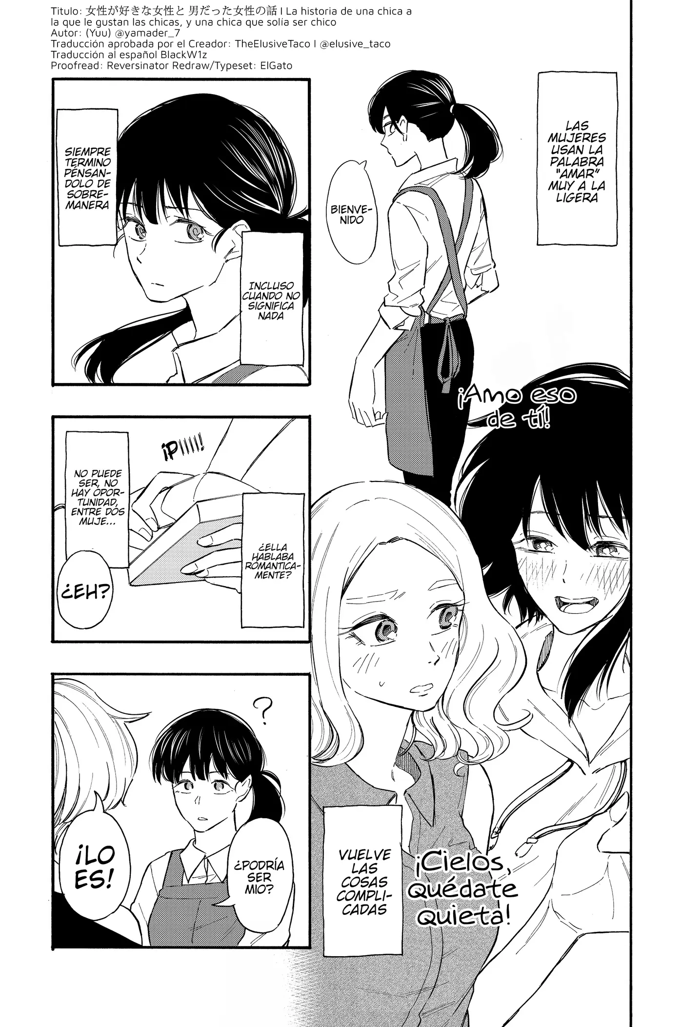 The Story of a Girl Who Likes Girls, and a Girl Who Used to be a Guy capítulo 0 página 1