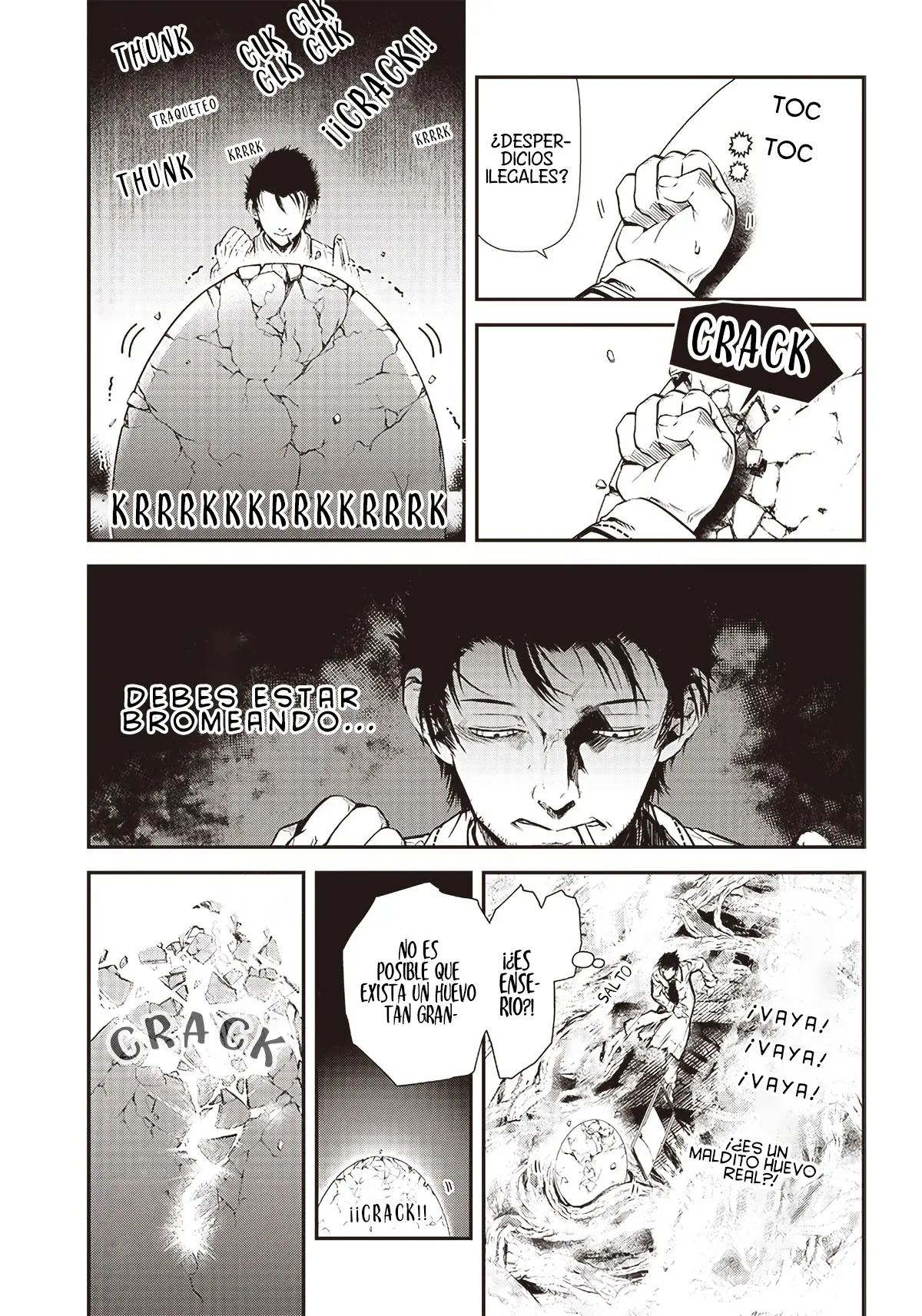 The Story of An Old Man who gets called Mama for Breaking An Egg capítulo 0 página 3