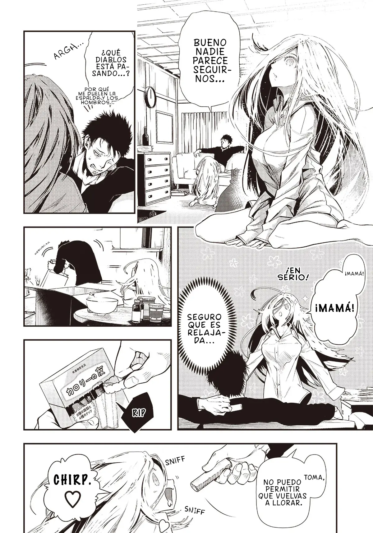 The Story of An Old Man who gets called Mama for Breaking An Egg capítulo 0 página 8
