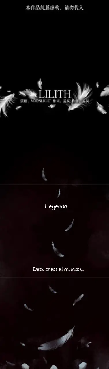 The World of Lilith capítulo 1 página 5