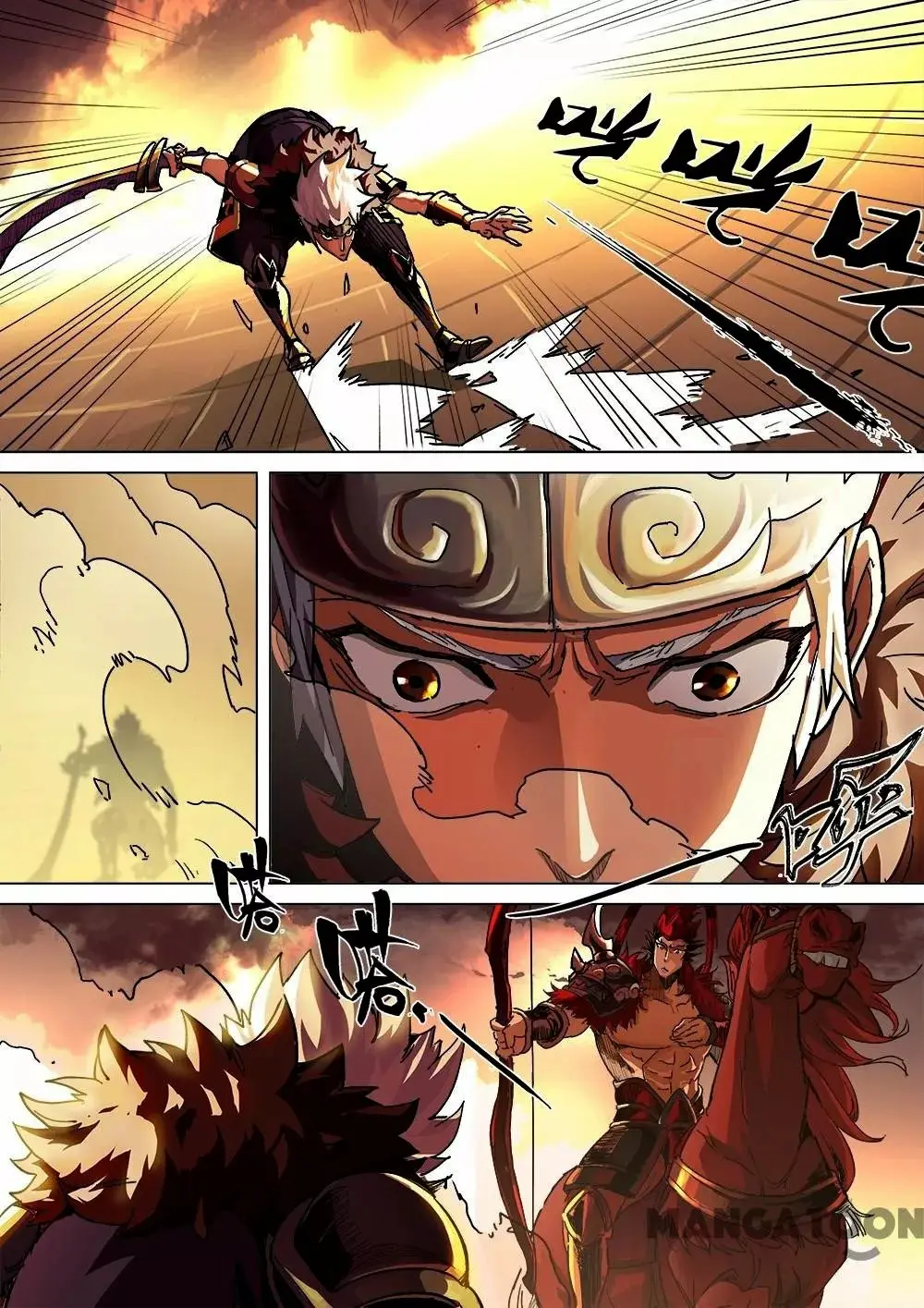 Three Kingdoms capítulo 13 página 6
