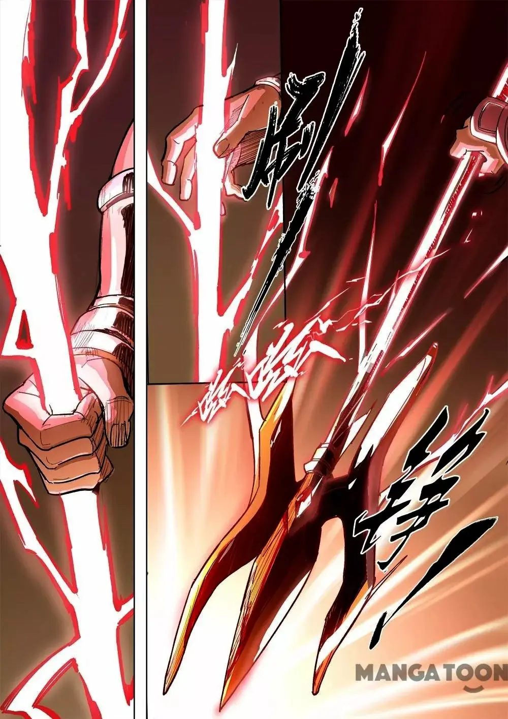 Three Kingdoms capítulo 13 página 7