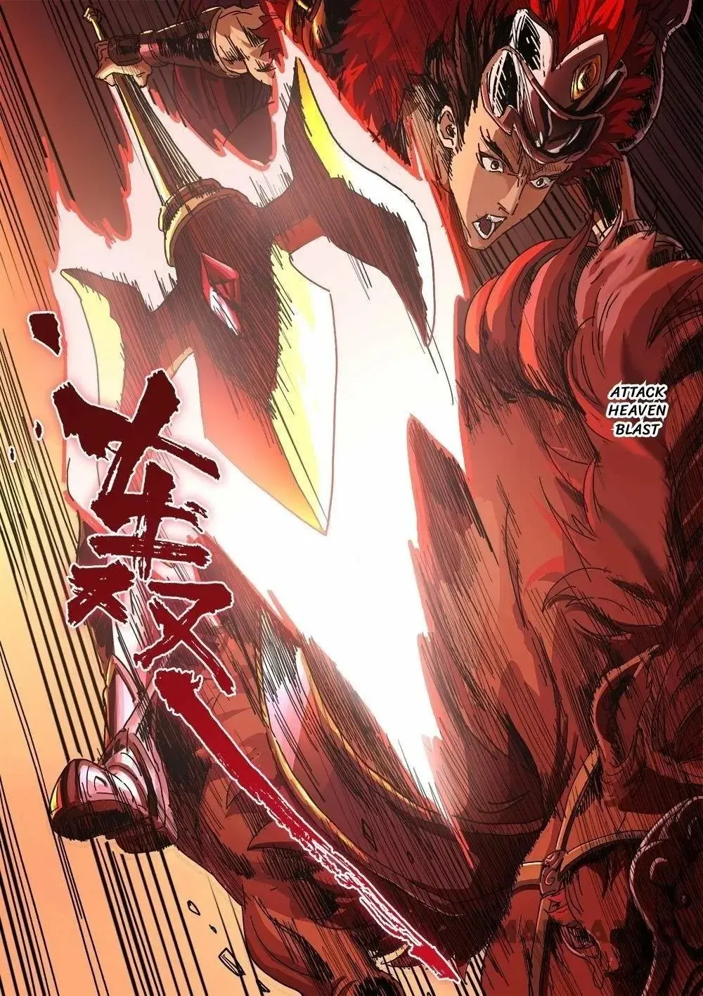 Three Kingdoms capítulo 13 página 15