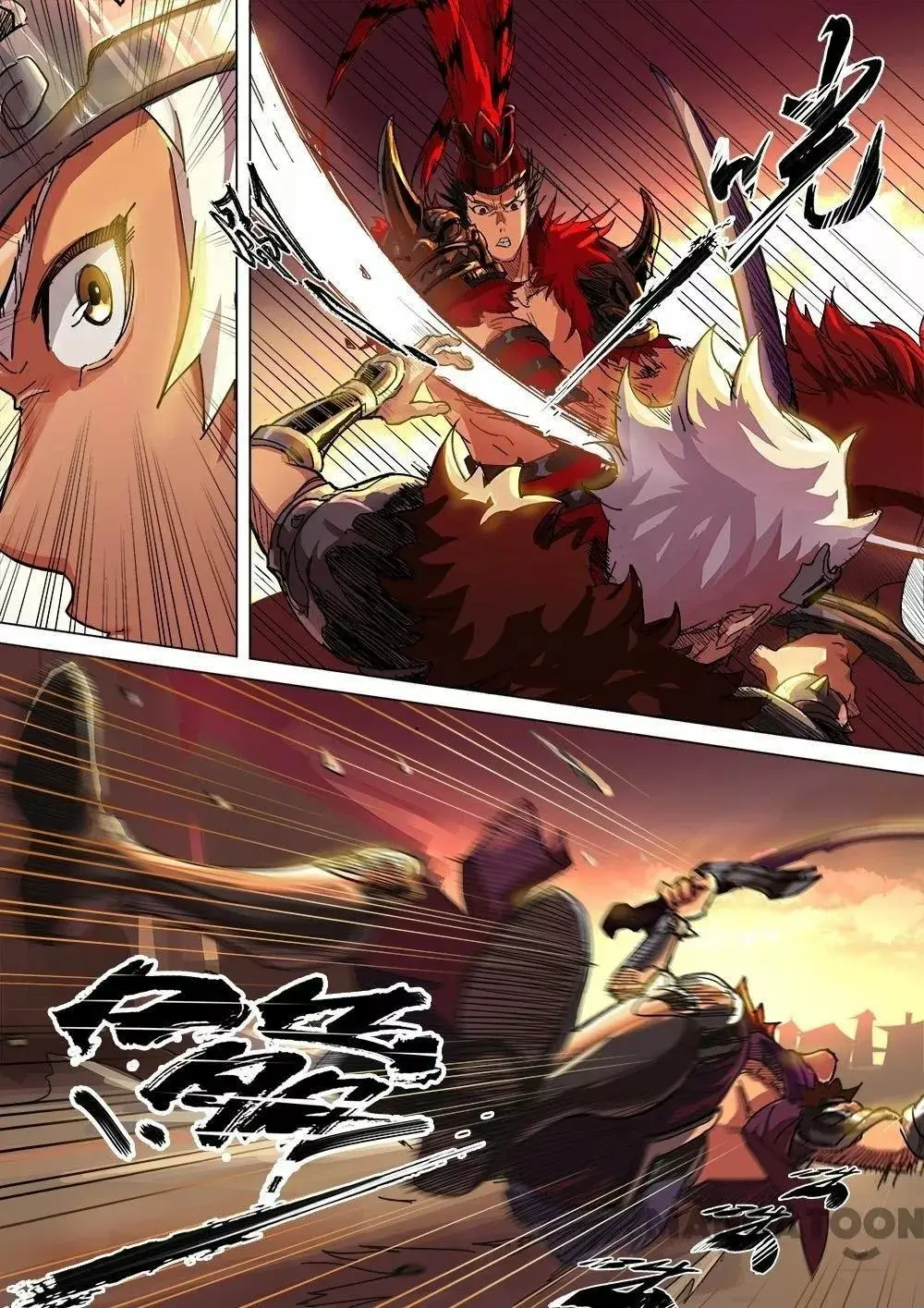 Three Kingdoms capítulo 14 página 6