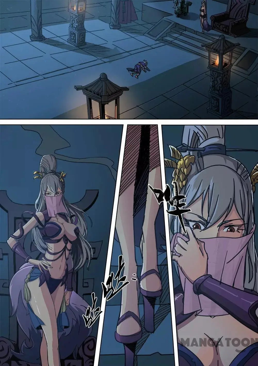 Three Kingdoms capítulo 5 página 10