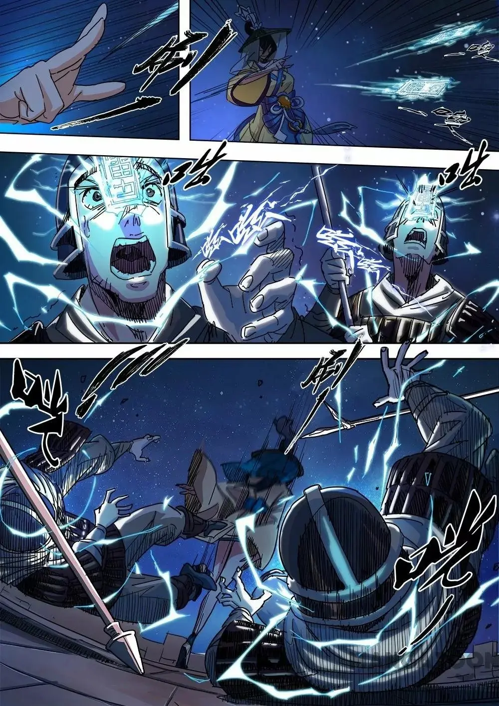 Three Kingdoms capítulo 8 página 5