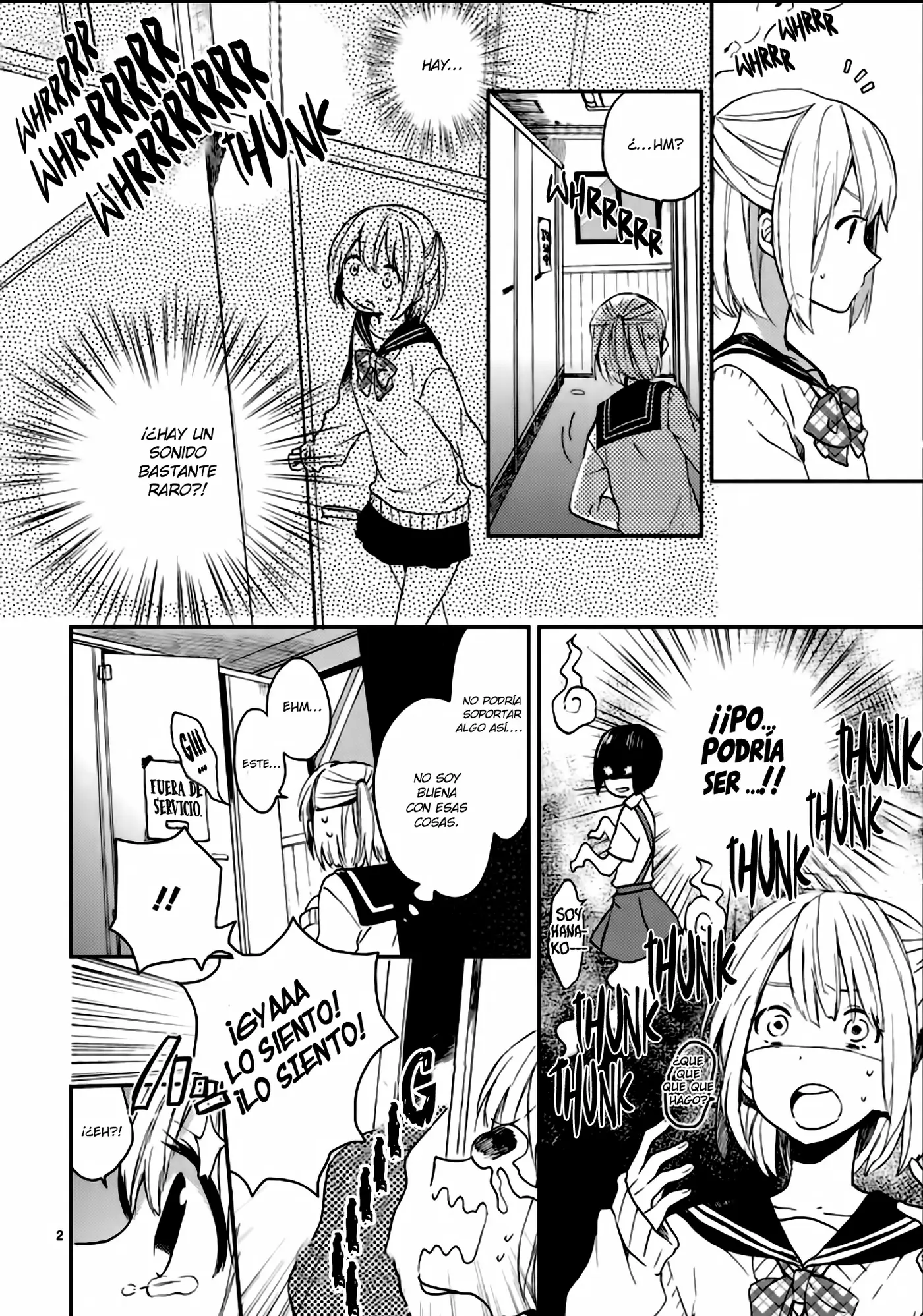 Toilet no Arisugawa-san capítulo 0 página 5