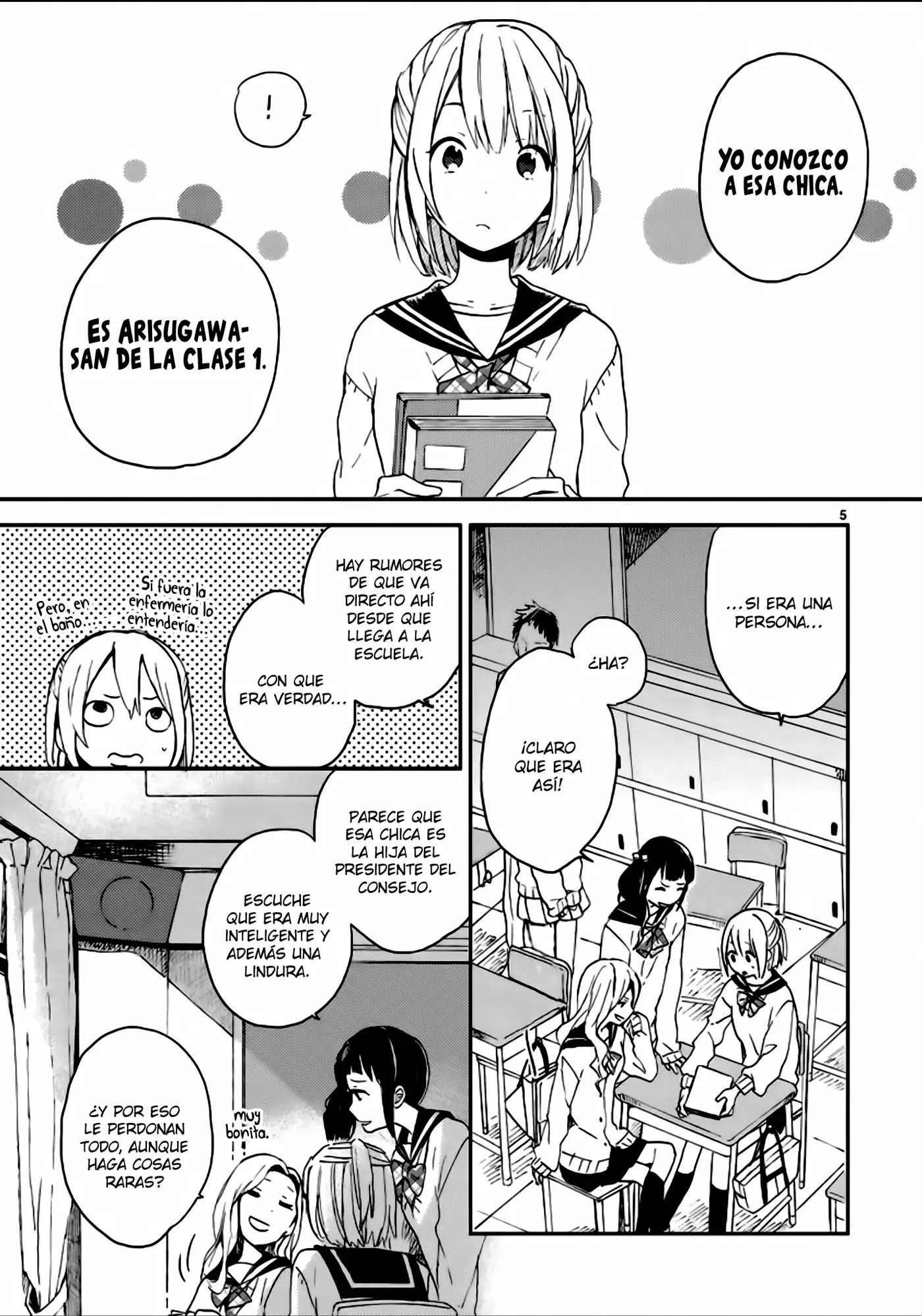 Toilet no Arisugawa-san capítulo 0 página 8