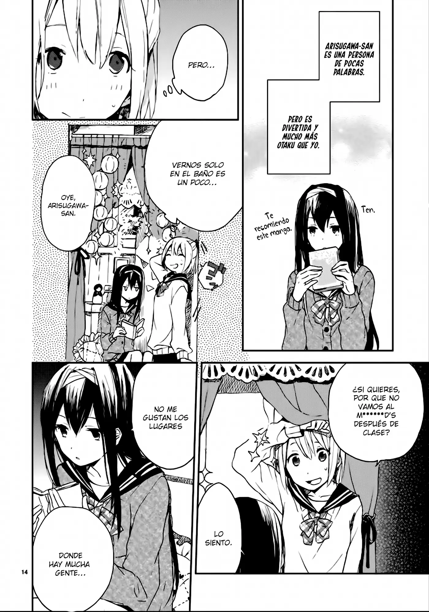 Toilet no Arisugawa-san capítulo 0 página 17