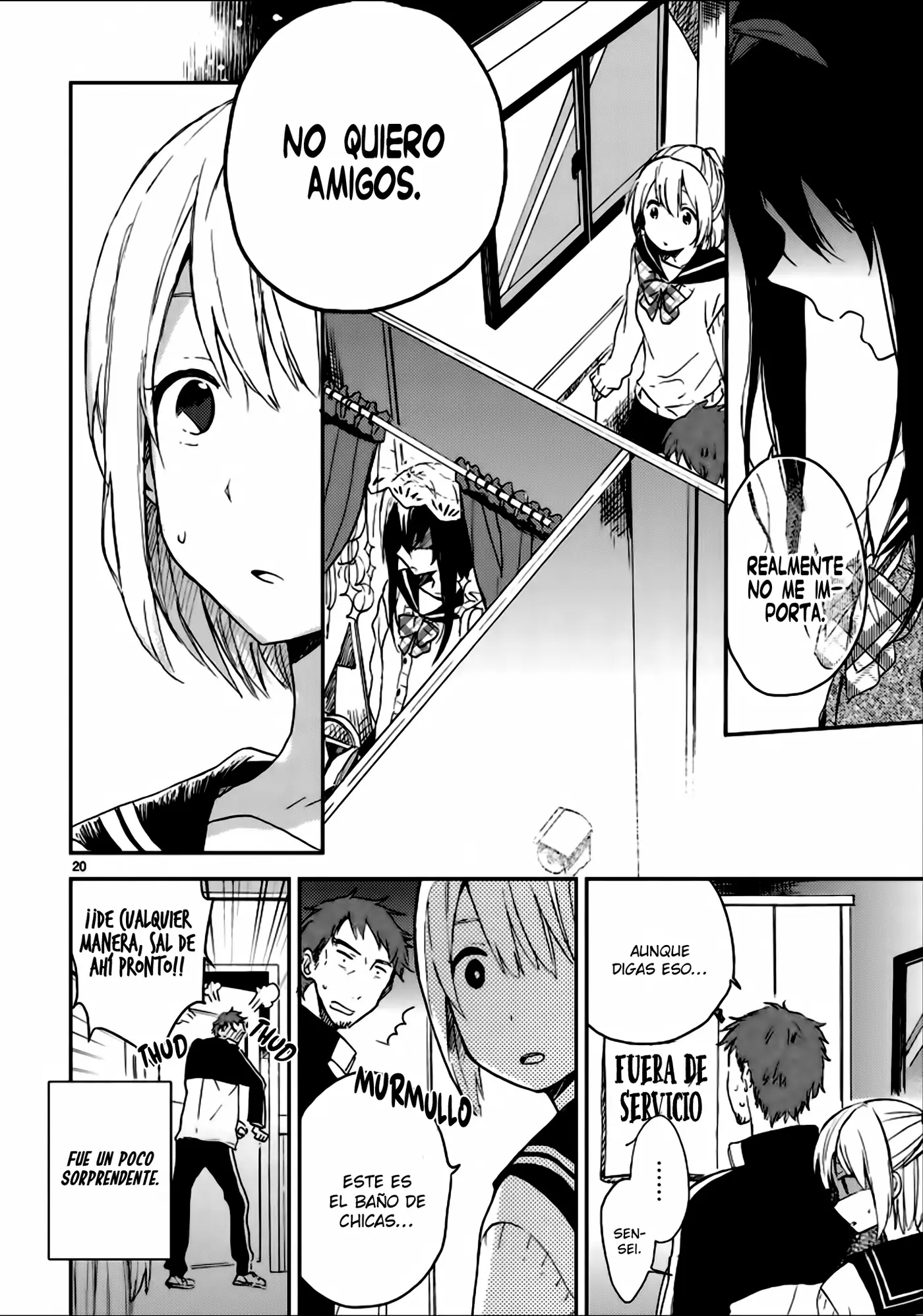 Toilet no Arisugawa-san capítulo 0 página 23