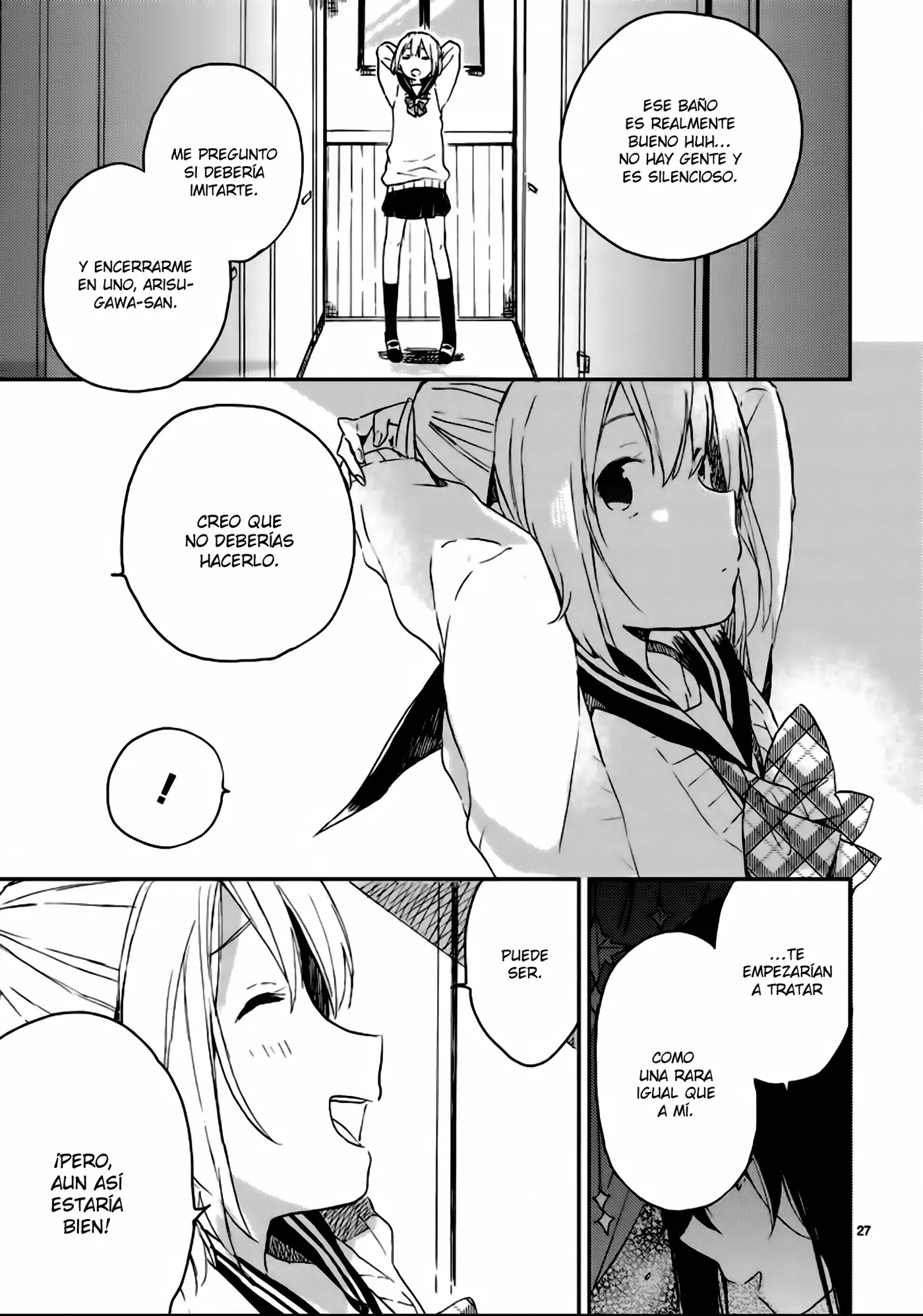 Toilet no Arisugawa-san capítulo 0 página 30