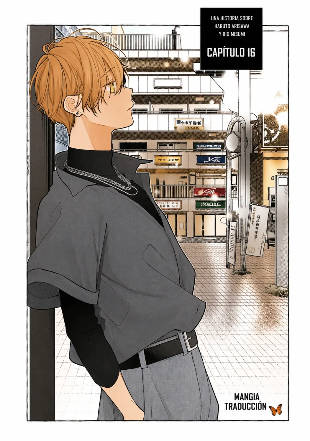 Tomodachi no Nee-chan ni Koishita Hanashi capítulo 16 página 1