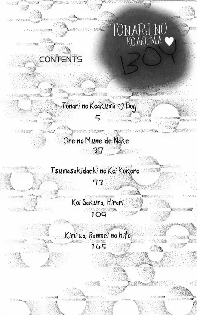 Tonari no Koakuma Boy capítulo 1 página 4
